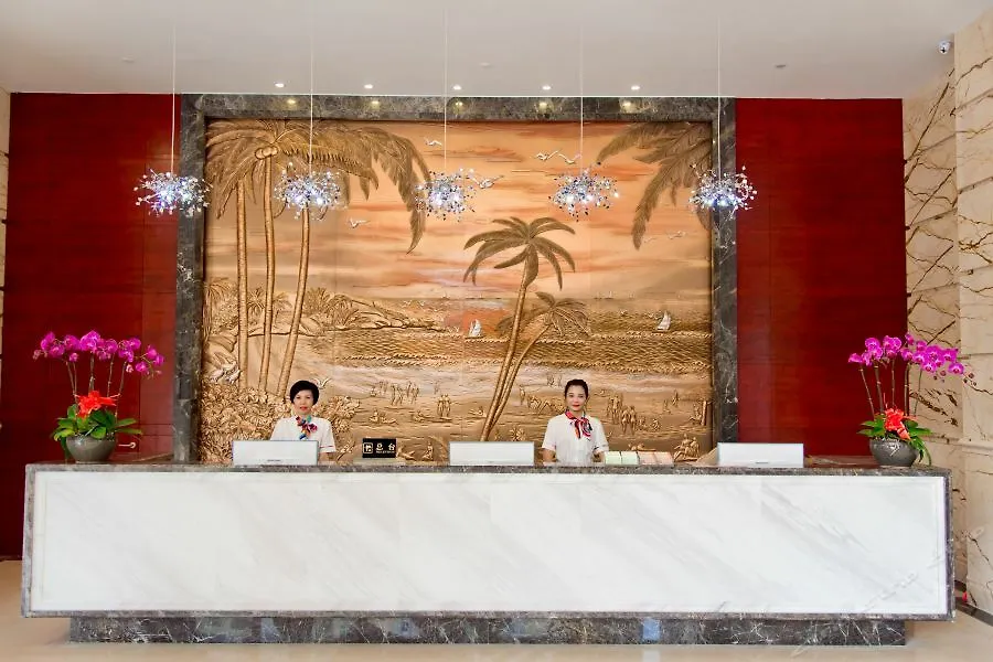 Xing'An Changfeng Hotel Sanya